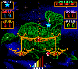 Star Mobile screenshot 5 for PC Engine CD